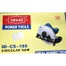 Ideal Circular Saw Heavy Duty  7" (180mm)  ID CS 185